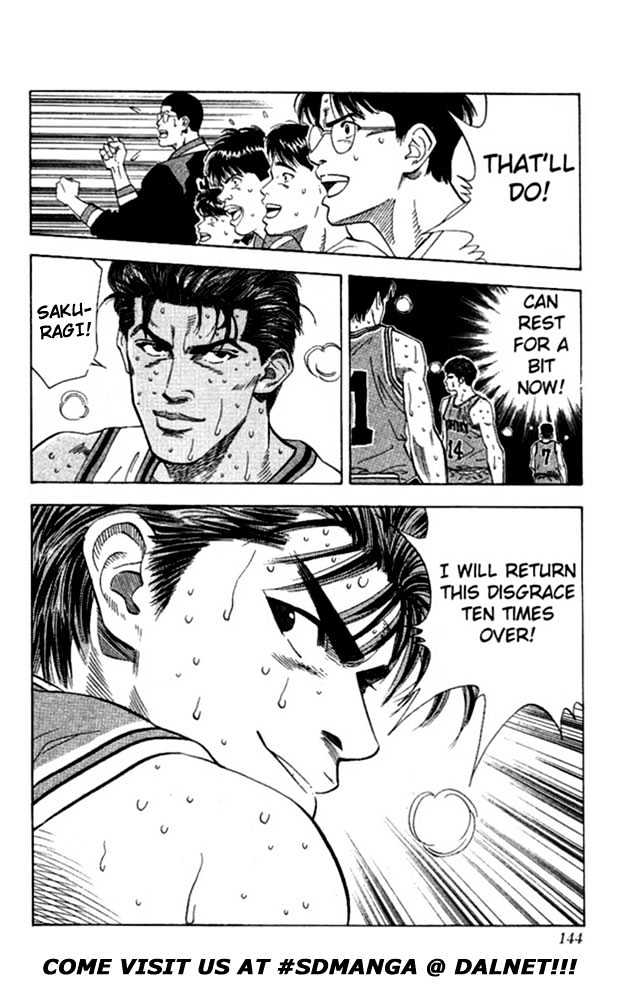 Slam Dunk, Chapter 123 image 17